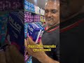 Pensa numa vergonha que eu passei