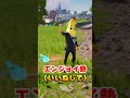 ともだちになるなら？