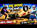 😱 Free Fire Craftland New Update 🔥 | Funny Machine + Epic Gameplay 🤣