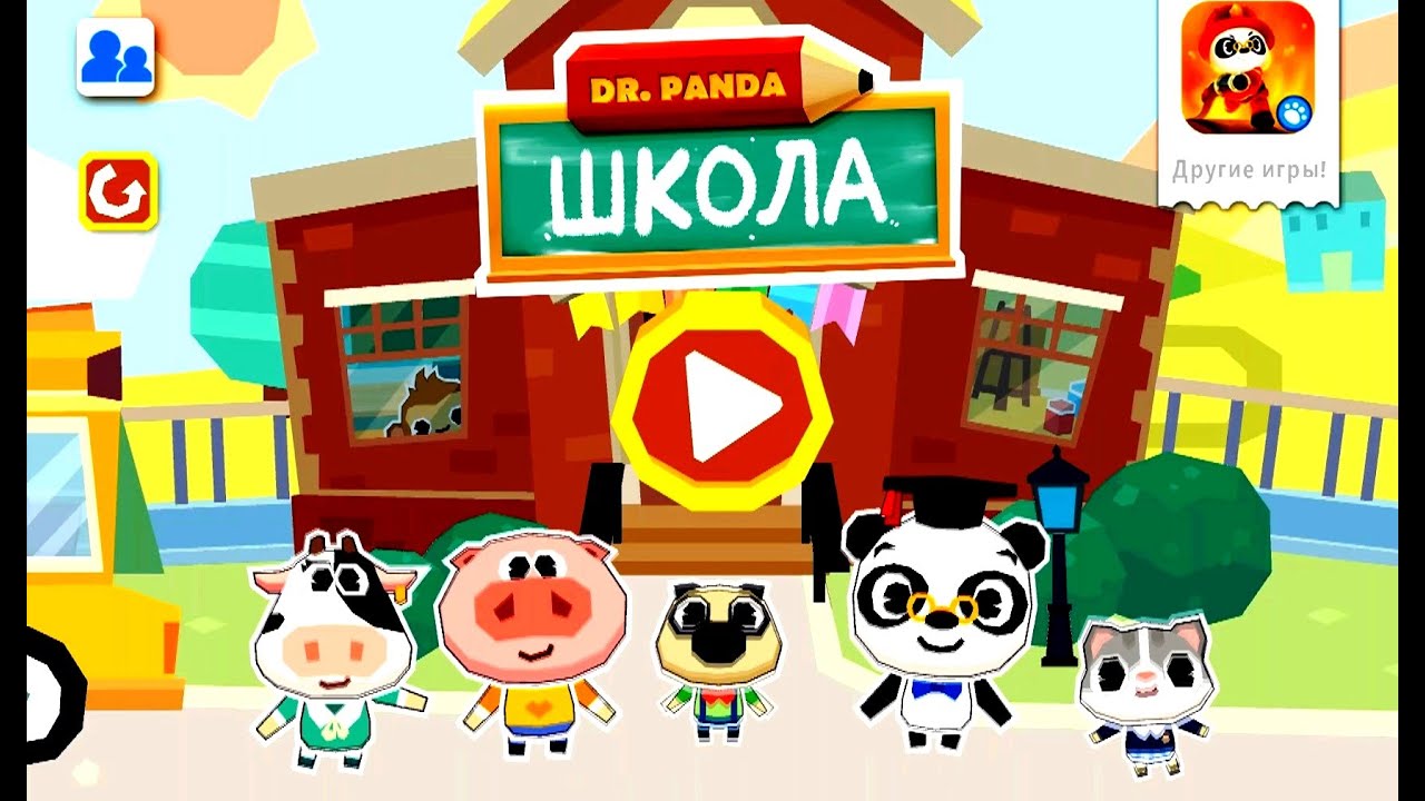 Dr. Panda School Школа Dr. Panda Развивающий мультик (ИГРА