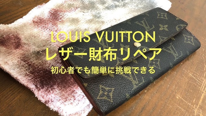 🔨How toㅣLouis Vuitton Wallet Restoration ㅣDIYㅣ4K 🖌️ 