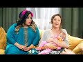 حلقات مجمعة من مسلسل يوميات زوجة مفروسة اوي الحلقة 49 التاسعة والاربعون 