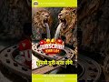 #daily #shortvideos