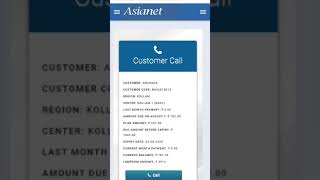 Asianet Telecalling App Tutorial screenshot 5