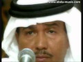 الله يرد خطاك بونورة