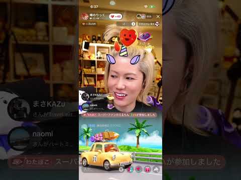 うどんさんとホーリーさんが、、
