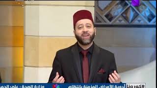 عبد الرحمن عبد المولى  نور طه  Nour Taha  Abdalrahman Abdalmawla