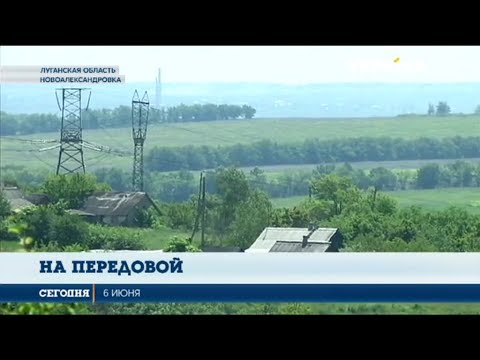 На Луганщине противник стал чаще использовать запрещенное оружие