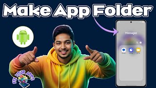 Как создать папку приложений на Android | Организация главного экрана (2026) screenshot 5