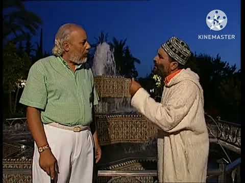 من الذاكرة مسلسل دواير الزمان على قناة الأولى سنة 2000 