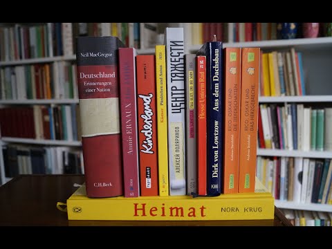 Книжные итоги 2019