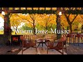 Расслабляющая джазовая инструментальная музыка ☕ Осенняя уютная атмосфера кофейни с джазовой музыкой