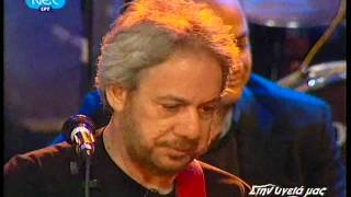 Antonis Vardis - ''apopse thelo na pio'' chords