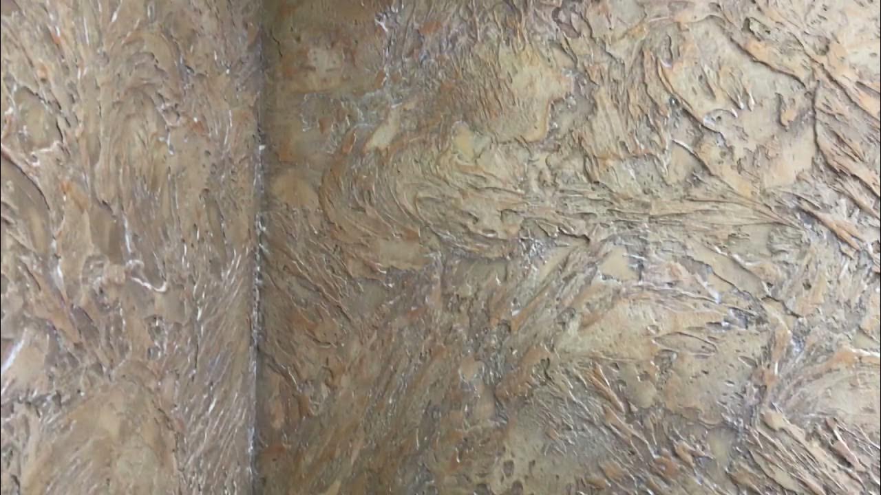 кафе парадиз мегион
