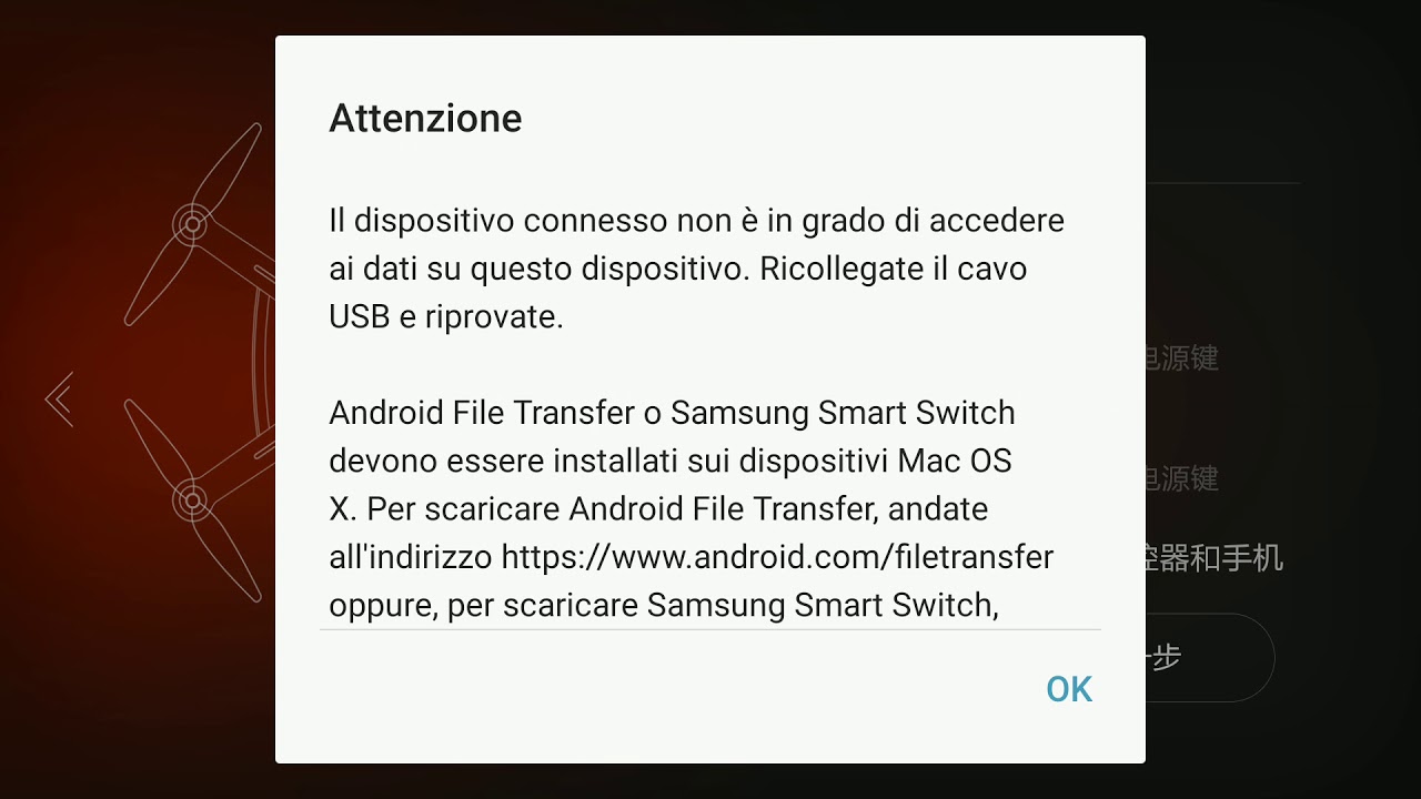 Test App MiDrone Chinese Version Xiaomi MiDrone 4K