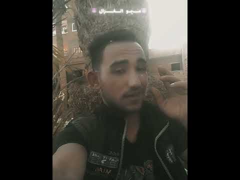 انا غيب بي مزاجي اشتراك اكسبلور ترند الفنان عبدالله صبره النجم العالي اكسبلور المشير