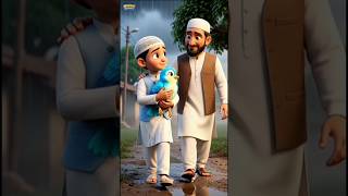 😭 Little Ali Saved a Bird! 🕊️ | Islamic Moral Story for Kids