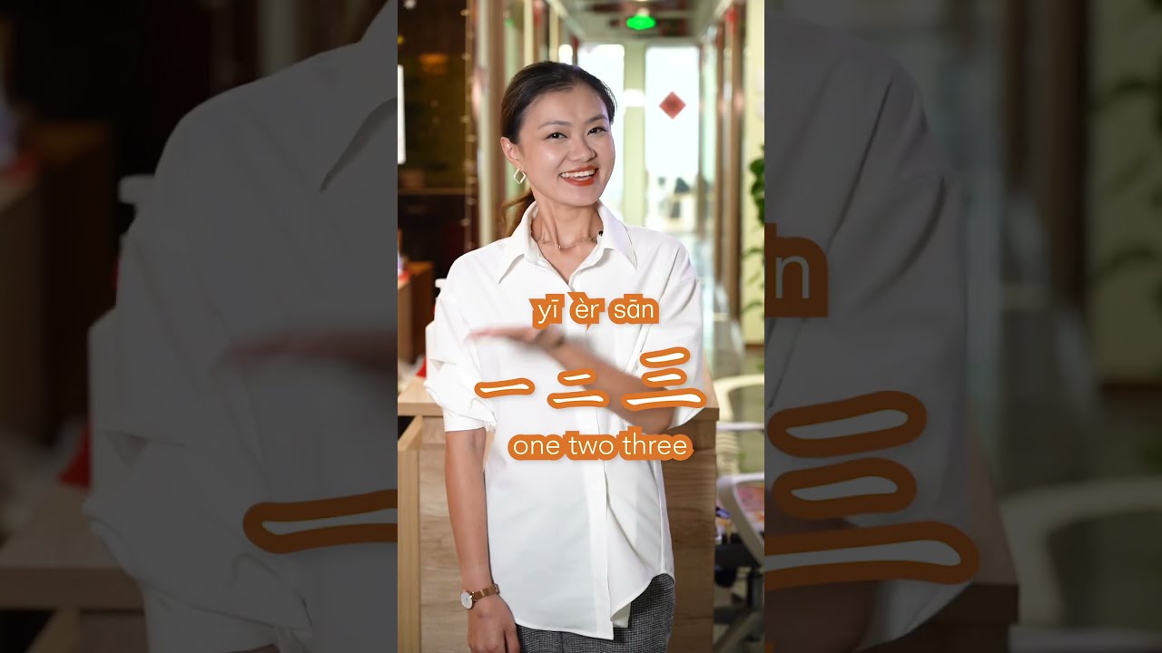 How to say “1,2,3” in Chinese? - YouTube