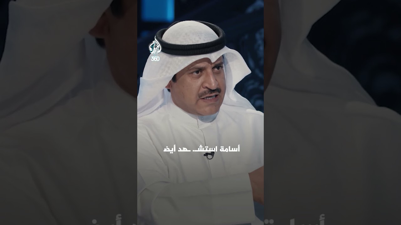 عزام خليل الحية يلحق بإخوته شهيـ.ـدا في غزة | المقابلة