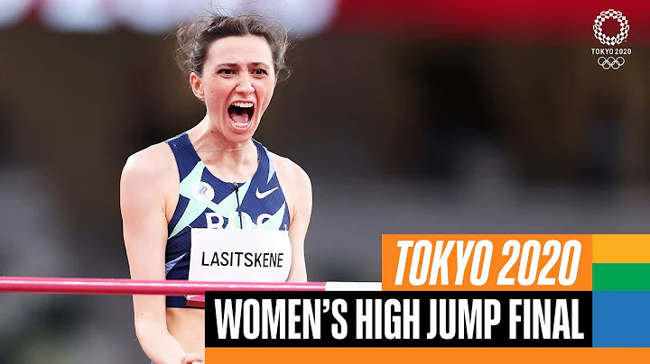 Women's High Jump Final | Tokyo Replays - DayDayNews