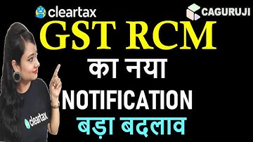 GST RCM NEW NOTIFICATION FOR CHANGES IN RCM ON RENTING OF MOTOR VEHICLE|NEW CHANGES OF GST IN 2020