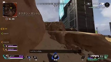 Apex Lgends 「クリップは髪留めのこと、これはマガジンよ」