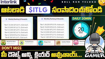 ఆటలాడి $ITLG సంపాదించుకోండి | Weekly & Monthly | Don
