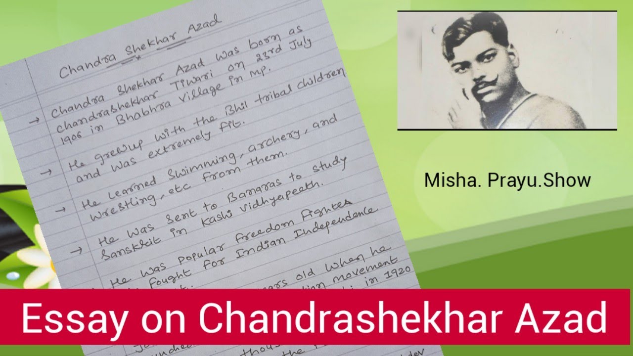 150 words essay on chandrashekhar azad