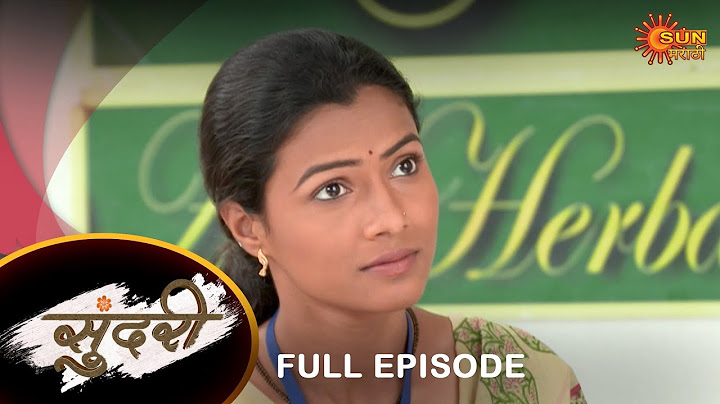 Sundari - Full Episode | 30 March 2022 | Full Ep FREE on SUN NXT | Sun Marathi Serial