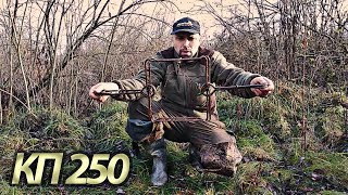 :     250,  5   .     .