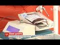 Львівський обласний центр крові шукає донорів
