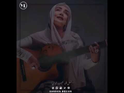 ان كنت غالي عليا