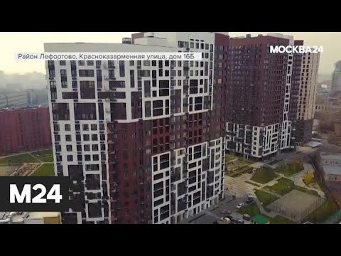 "Спорная территория": "проходной двор" - Москва 24