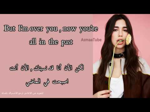 Dua Lipa -IDGAF  مترجمه