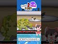 レベル1レジギガス1匹縛りで殿堂入りを目指す旅#2【ゆっくり実況】【ポケモンBW】 #ポケモン #ポケモンゆっくり実況 #レジギガス
