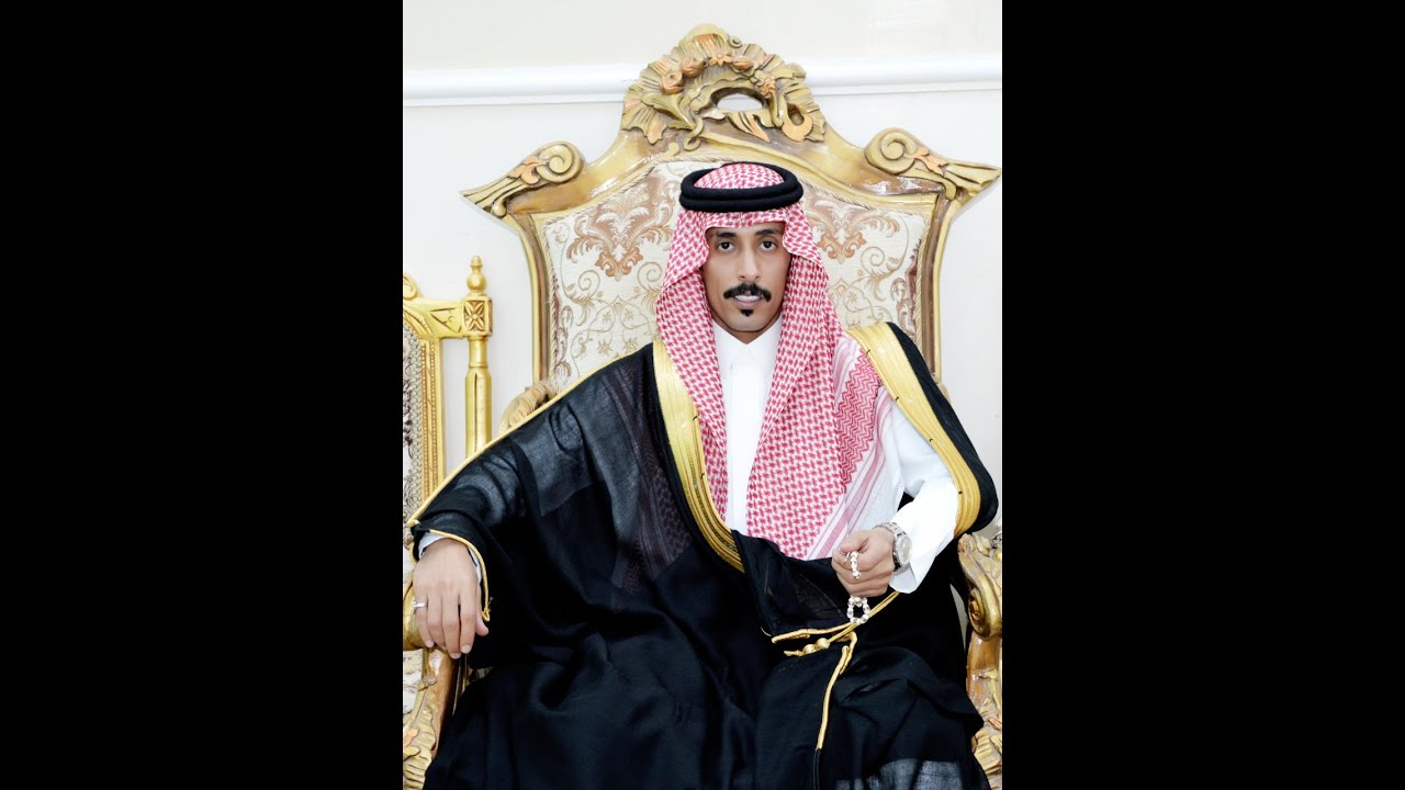 حفل زواج الشاب بندر خالد محسن بن شاهين الشريف