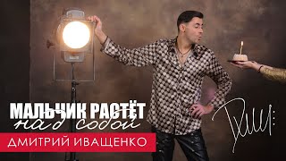 Юбилей Гармониста! / Он Родился В Сибири!