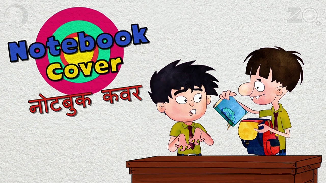 Notebook Cover   Bandbudh Aur Budbak New Episode   Funny Hindi Cartoon For Kids