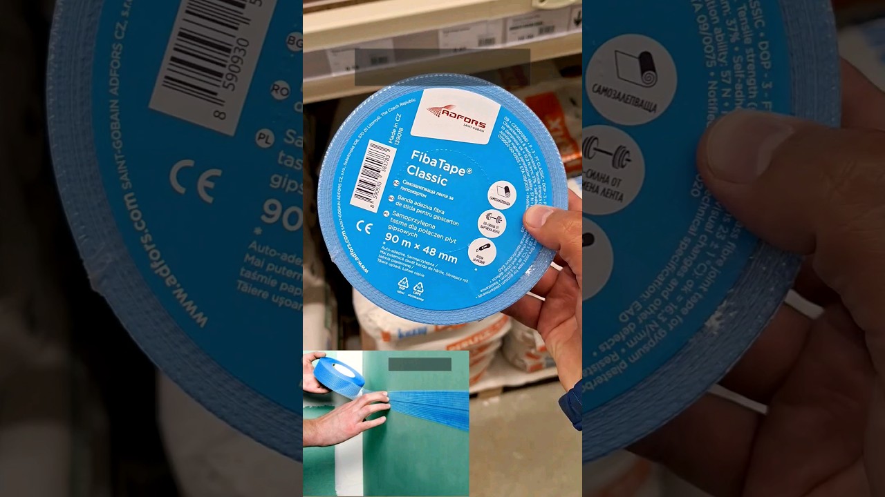 Adfors FibaTape Classic 
