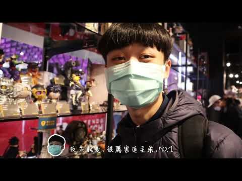 影音剪輯  三創Vlog