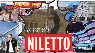 Niletto на главной сцене фестиваля VK FEST 2022