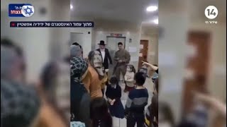 כך תושבי בני ברק קיבלו את הלוחם שחזר הביתה מהקרב