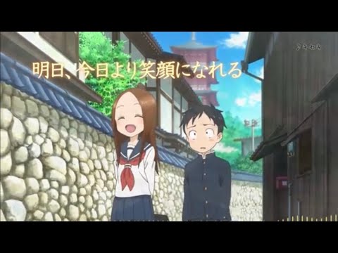 【歌ってみた】GReeeeN 「キセキ 」（高木さんver）
