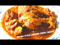 Dhaba style chicken curry recipe