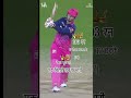 #cricket🏏 RR #love 🏏 वैभव सुयेवंशी 🩷🩷🩷💞💞