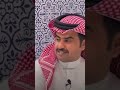 يامحمد قفل الموضوع مره عبد الرحمن بن بديع يامحمد قفل الموضوع مره عبد الرحمن بن بديع