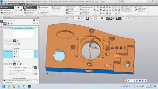 KOMPAS 3D V20 装配支持基准坐标系和零部件间添加约束）配合