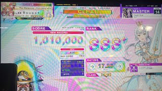 【CHUNITHM】Death Doll AJC