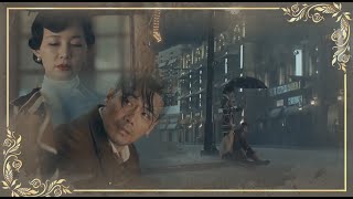 Wang Yi Zhe - 'Poison' (rus sub)