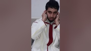محمد الفلاح ايات بينات من سورة آل عمران